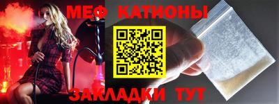 синтетический гашиш Чапаевск