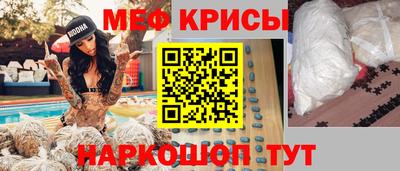 синтетический гашиш Чапаевск