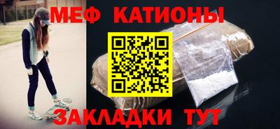 синтетический гашиш Чапаевск