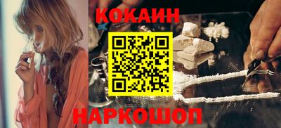 а пвп мука Чебоксары