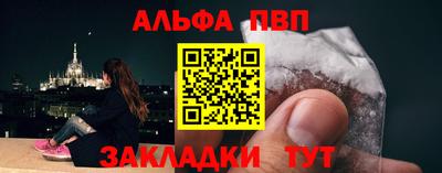 mdma Чебаркуль