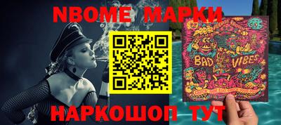 mdma Чебаркуль