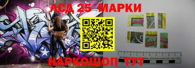 mdma Чебаркуль