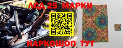 mdma Чебаркуль