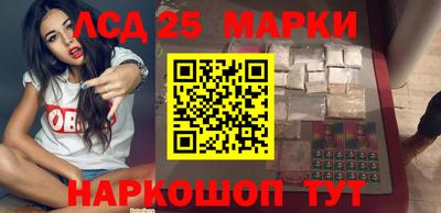 mdma Чебаркуль