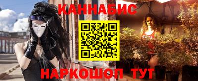 а пвп мука Чебоксары