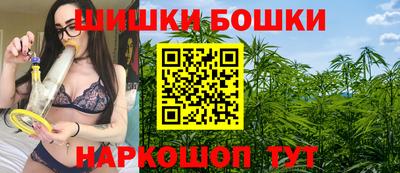 а пвп мука Чебоксары
