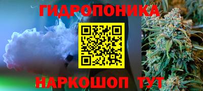 mdma Чебаркуль