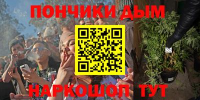 а пвп мука Чебоксары