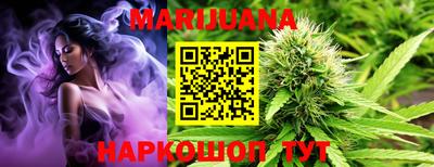mdma Чебаркуль