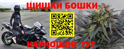 mdma Чебаркуль