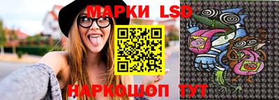 а пвп мука Чебоксары