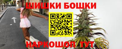 mdma Чебаркуль