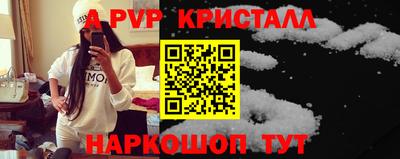 mdma Чебаркуль