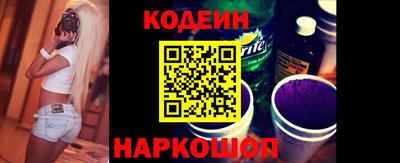 а пвп мука Чебоксары