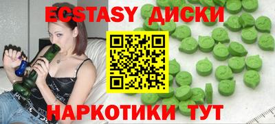 а пвп мука Чебоксары