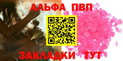 mdma Чебаркуль