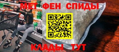 а пвп мука Чебоксары