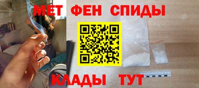 а пвп мука Чебоксары