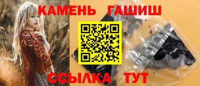 mdma Чебаркуль