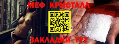 а пвп мука Чебоксары