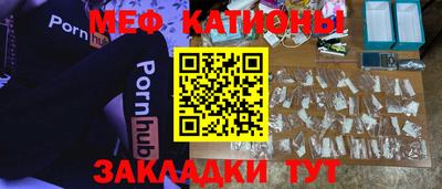 а пвп мука Чебоксары