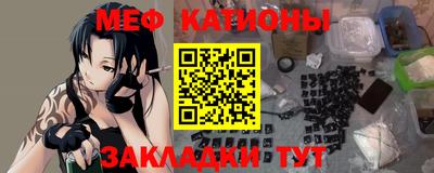 синтетический гашиш Чапаевск